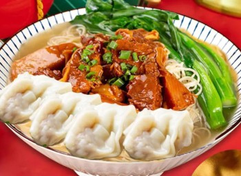 មីគាវខគោ