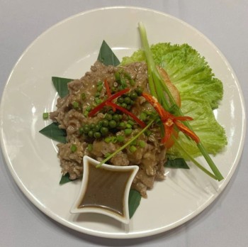 ឆា​លុក្លាក់