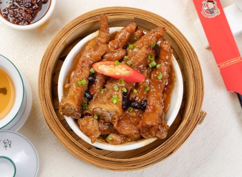 ជើងមាន់ចំហុយសៀងខ្មៅ