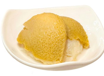 បាយដំណើបសង្យា